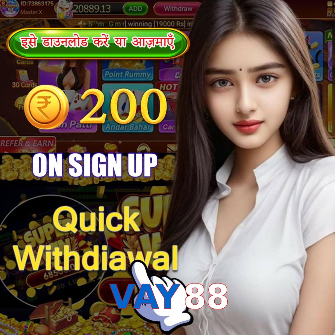 VAY88