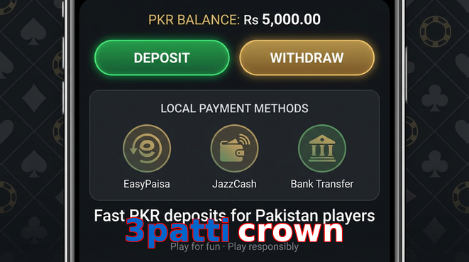 Deposit and withdrawal screen with PKR methods